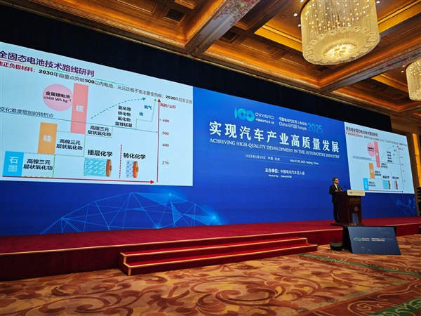 雷军展示小米15 Ultra拍PPT功能，瞬间消除屏纹，提升办公效率-图2
