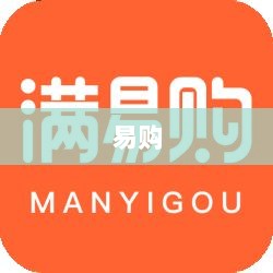 苏宁易购2020年首次实现全年盈利，未来发展是否稳健？-图1