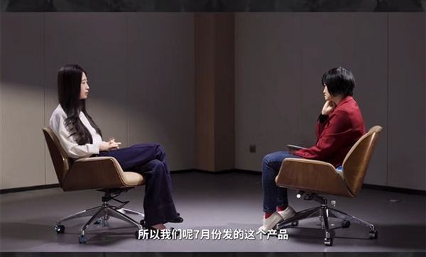 魅族最强旗舰魅族22定档七月来袭-图2 魅族最强旗舰魅族22定档七月来袭-图2