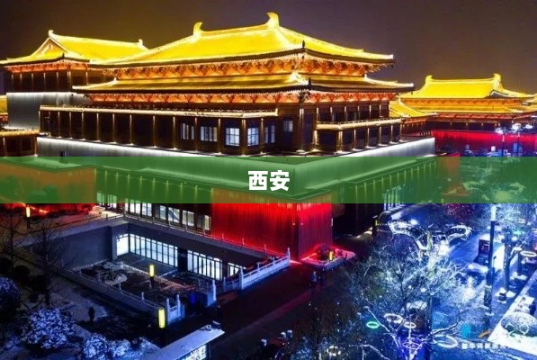 西北高等教育重镇迎来高校扩张潮-图1 西北高等教育重镇迎来高校扩张潮-图1