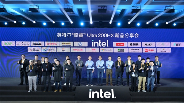酷睿Ultra 200HX游戏本重塑规则,能效飙升40%,AI算力引领游戏变革-图1 酷睿Ultra 200HX游戏本重塑规则,能效飙升40%,AI算力引领游戏变革-图1