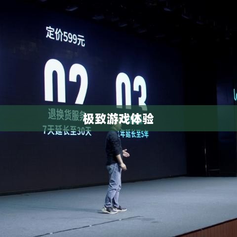 手游手柄适配游戏精选，打造极致游戏体验-图1