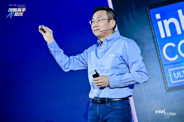 酷睿Ultra 200HX游戏本亮相，AI赋能，能效飙升40%称霸市场-图2