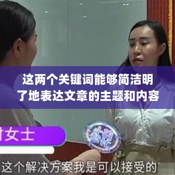 官方问道手游的购买与退款政策解读,能否退款?-图1 官方问道手游的购买与退款政策解读,能否退款?-图1