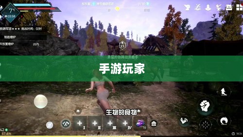 手游玩家的新战场,围攻苹果?-图1 手游玩家的新战场,围攻苹果?-图1
