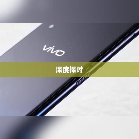 手游语音挂机功能深度探讨-图1