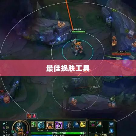 LOL手游换肤攻略,探寻最佳换肤工具,打造个性游戏外观!-图1 LOL手游换肤攻略,探寻最佳换肤工具,打造个性游戏外观!-图1