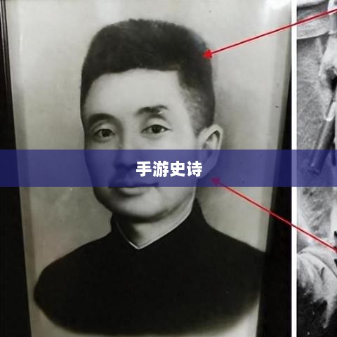 手游史诗，乱世奇迹的多维解读-图1