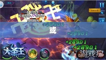 手游远征，满级是必要条件吗？-图1
