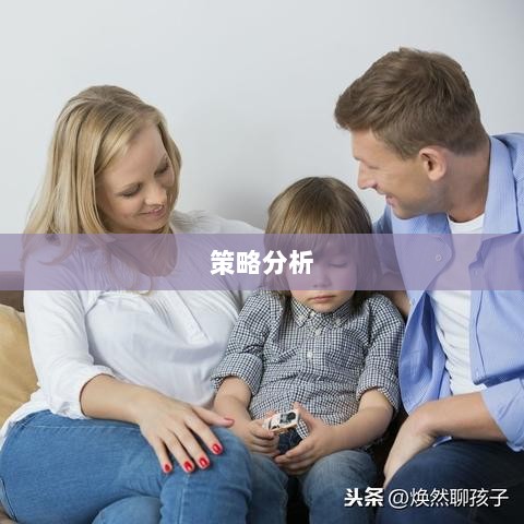 手游玩家瑶瑶的技能与策略分析，能否玩转输出型手游？-图1