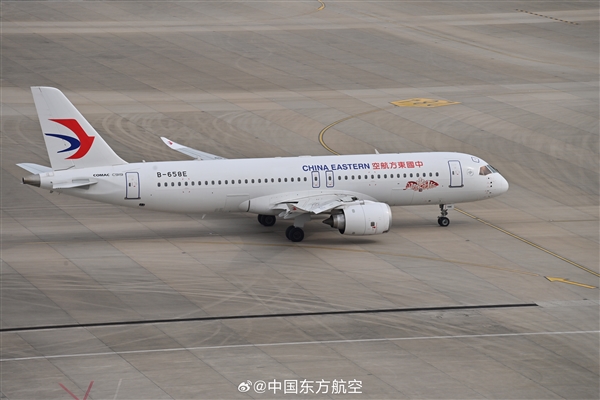 国产大飞机C919首航东北,东航开通上海虹桥至沈阳航线-图1 国产大飞机C919首航东北,东航开通上海虹桥至沈阳航线-图1