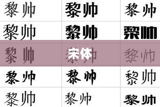 每经品牌100指数成分股高分红策略下窄幅震荡-图1 每经品牌100指数成分股高分红策略下窄幅震荡-图1