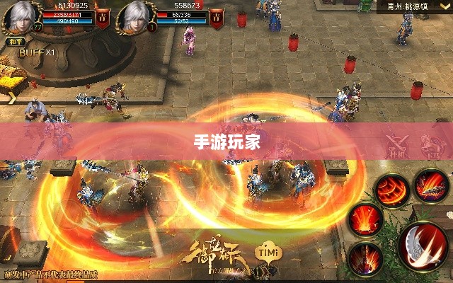 手游玩家多元技能探索，瑶瑶能否玩转输出手游？-图1