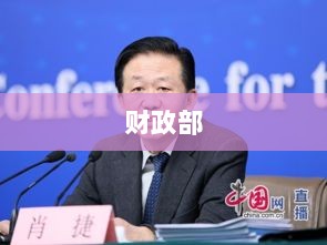 四大银行联手官宣，大动作来袭！建设银行、中国银行等重磅宣布新动态-图1