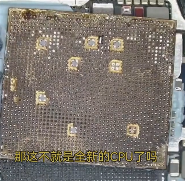 华为Pura X搭载全新麒麟CPU，首次集成内存技术，超越高通！-图8