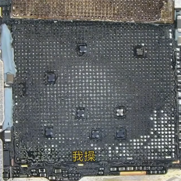 华为Pura X搭载全新麒麟CPU，首次集成内存技术，超越高通！-图7