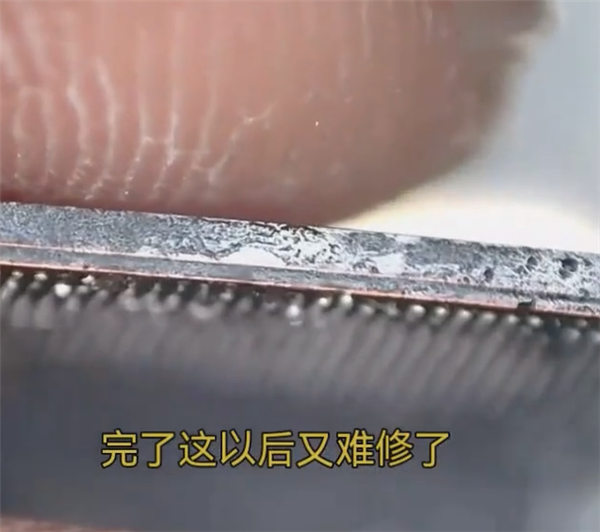 华为Pura X搭载全新麒麟CPU，首次集成内存技术，超越高通！-图12
