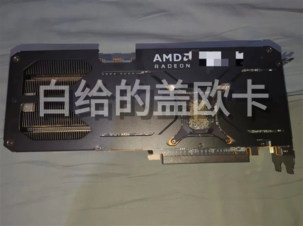 AMD公版RX 9070 XT全方位曝光与拆解,熟悉的设计风采-图2 AMD公版RX 9070 XT全方位曝光与拆解,熟悉的设计风采-图2