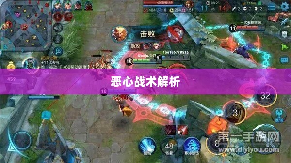 手游中近战英雄角色恶心战术解析-图1 手游中近战英雄角色恶心战术解析-图1