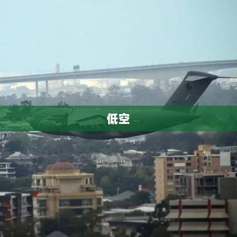 运营合格证落地，eVTOL商业化起飞，距离打飞的时代还有多远？-图1