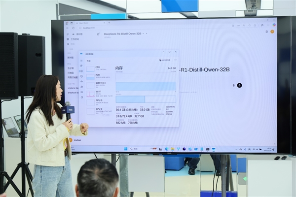 Intel全面进军AI PC时代,软硬一体,三大优势引领风潮-图11 Intel全面进军AI PC时代,软硬一体,三大优势引领风潮-图11