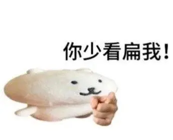 霸王茶姬快速制茶赚钱秘籍,8秒一杯奶茶!-图9 霸王茶姬快速制茶赚钱秘籍,8秒一杯奶茶!-图9
