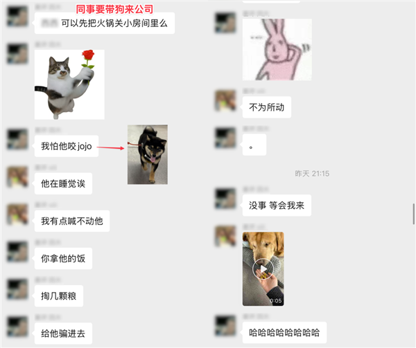揭秘，为何网上盛行一分钱商品交易？我发现背后的大秘密！-图27
