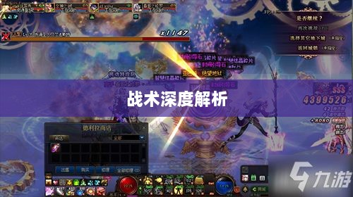 手游中近战恶心角色与战术深度解析-图1