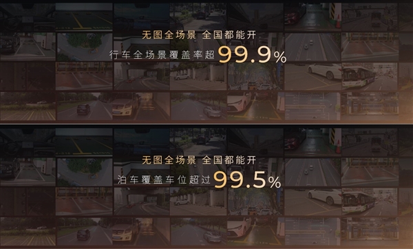 广汽传祺向往S7豪华配置上市,价格亲民,仅需16.98万起-图8 广汽传祺向往S7豪华配置上市,价格亲民,仅需16.98万起-图8
