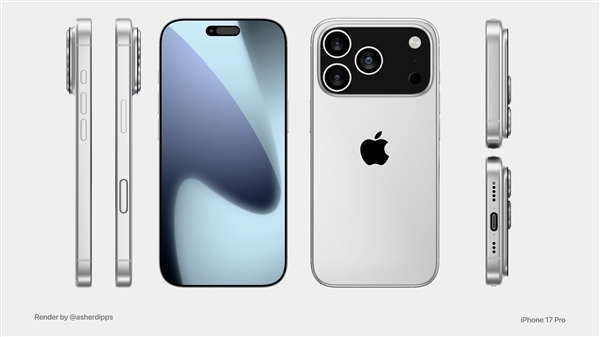 iPhone 17 Pro系列，苹果史上革新最大的十大升级汇总-图2