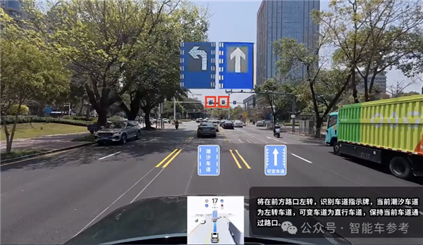 博世高管谈特斯拉FSD在中国优势及智能驾驶标配趋势-图6