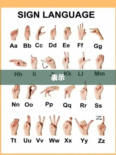 直击百人会论坛，比亚迪李云飞谈技术与产品竞争，反对拉踩竞争策略-图1
