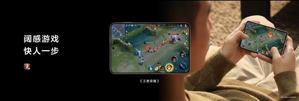 华为Pura X首销盛大开启,全新用户专享鸿蒙有礼价值超千元权益礼包!-图16 华为Pura X首销盛大开启,全新用户专享鸿蒙有礼价值超千元权益礼包!-图16