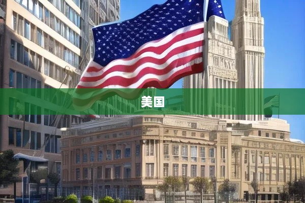 特朗普,寻求第三任期的不确定性及全球股市动荡引发恐慌指数飙升!-图1 特朗普,寻求第三任期的不确定性及全球股市动荡引发恐慌指数飙升!-图1