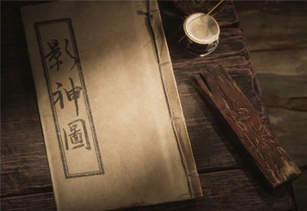 黑神话影神图实体书即将开售,售价曝光-图1 黑神话影神图实体书即将开售,售价曝光-图1