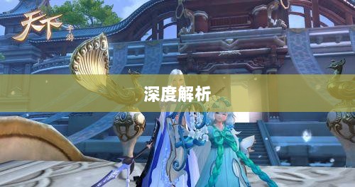 超级突破2手游深度解析-图1 超级突破2手游深度解析-图1