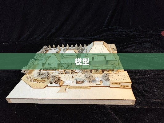 中国科学院院士张钹，构建智能体需具备三大能力——思考、执行与感知能力-图1