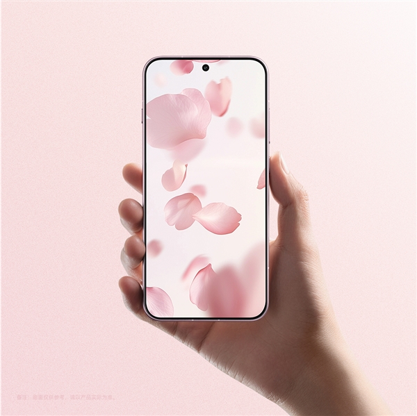 OPPO Find X8s落樱粉惊艳亮相，全球最窄边框设计，女生倾心之选-图3