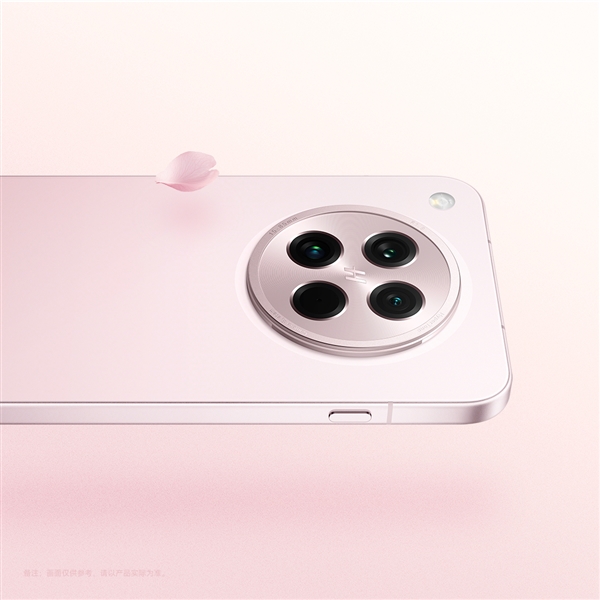OPPO Find X8s落樱粉惊艳亮相，全球最窄边框设计，女生倾心之选-图2