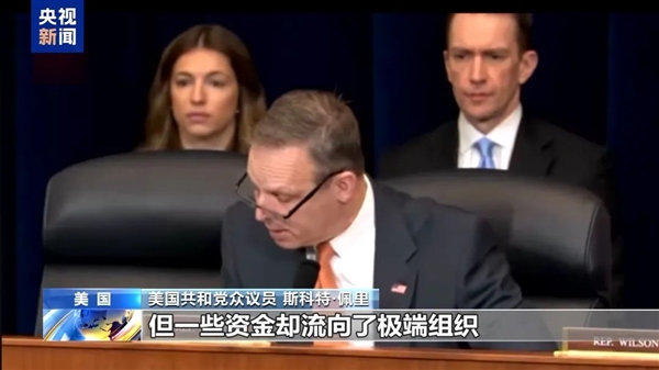 马斯克感谢之际，美国国际开发署彻底关闭，员工全部遣散-图2