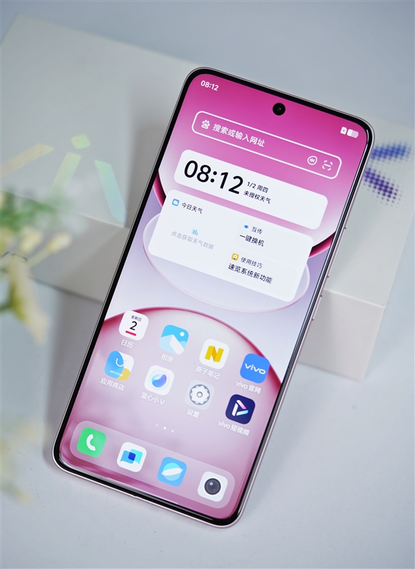 vivo Y300 Pro+强大7300mAh电池手机图赏-图2