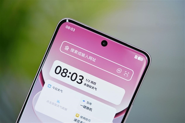 vivo Y300 Pro+强大7300mAh电池手机图赏-图7