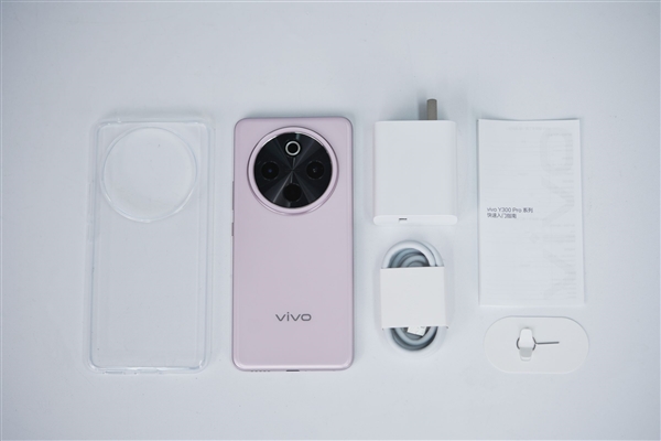 vivo Y300 Pro+强大7300mAh电池手机图赏-图17