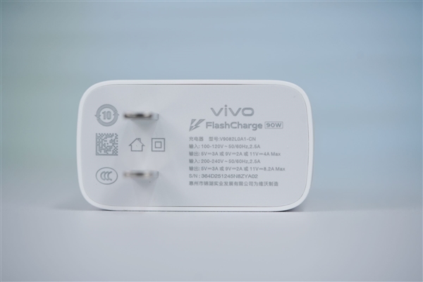 vivo Y300 Pro+强大7300mAh电池手机图赏-图18