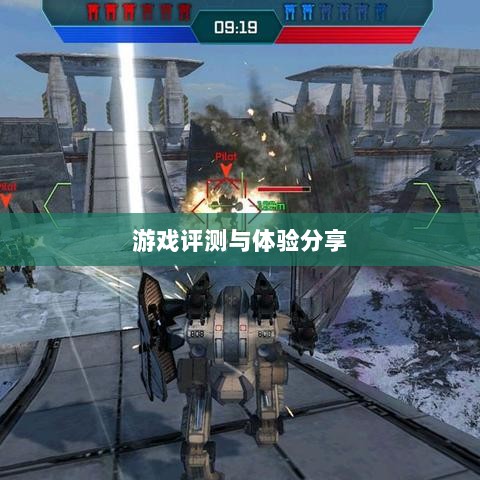 手游深度解析,植物大战怪兽好玩吗?游戏评测与体验分享-图1 手游深度解析,植物大战怪兽好玩吗?游戏评测与体验分享-图1