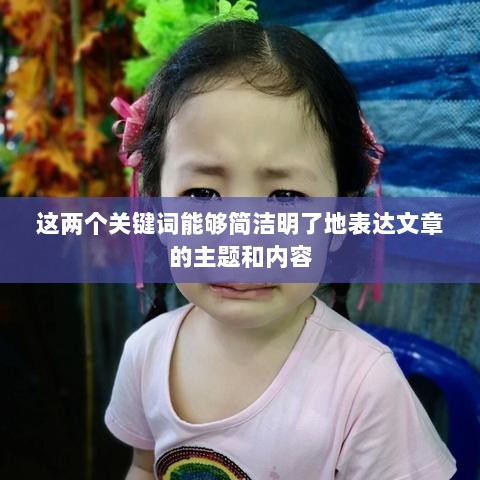 官方问道手游的购买与退款政策解读,能否退款?-图1 官方问道手游的购买与退款政策解读,能否退款?-图1