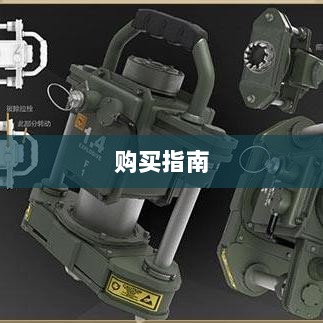 CF手游新手装备与道具购买指南-图1