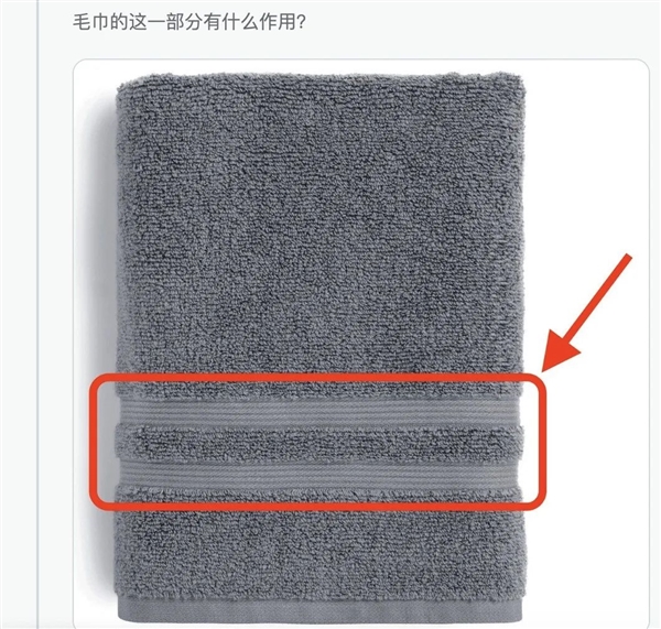 毛巾上的凹陷条纹作用揭秘，实用功能解析-图1