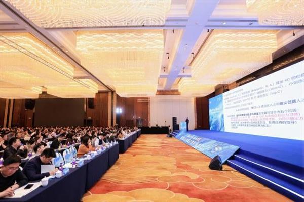 数字赋能教育未来,杭州铭师堂携手84城共谋教育创新峰会-图6 数字赋能教育未来,杭州铭师堂携手84城共谋教育创新峰会-图6
