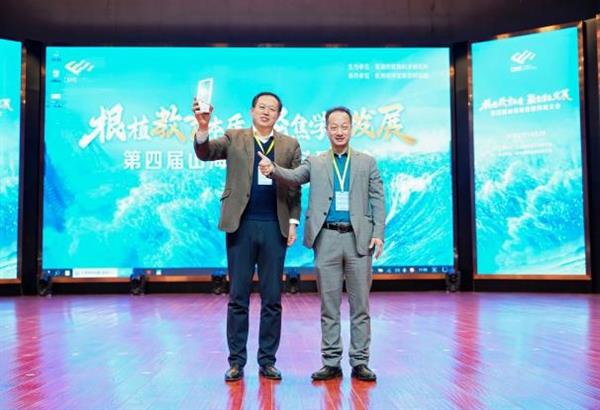 数字赋能教育未来,杭州铭师堂携手84城共谋教育创新峰会-图4 数字赋能教育未来,杭州铭师堂携手84城共谋教育创新峰会-图4